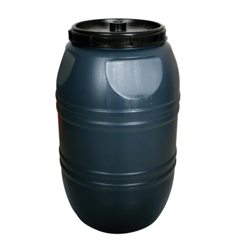 Bidon grande capacité 220 litres agrainoir*GAUN Clearance