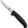 Couteau volaille ® 9 cm noir*Victorinox Hot