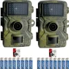 Lot de 2 caméras chasse 12 MP camouflage LEDs invisibles + 16 piles + 2 cartes SD*