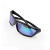 Lunettes polarisantes* Outlet